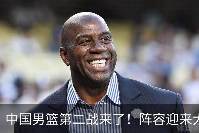 中国男篮第二战来了！阵容迎来大换血 年轻球员最后的机会要把握住