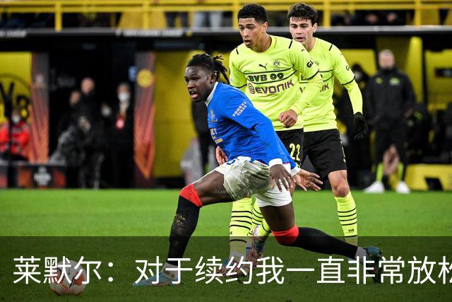 about image